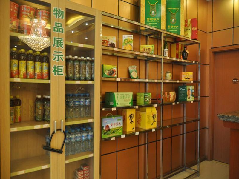 Greentree Inn Shanghai Chongming Bao Town Express Hotel Extérieur photo
