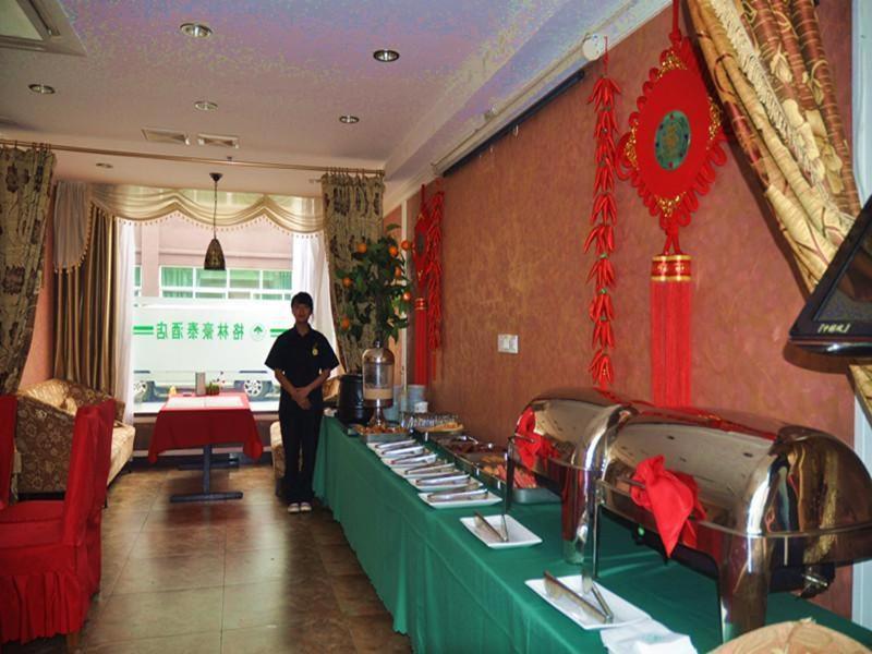 Greentree Inn Shanghai Chongming Bao Town Express Hotel Extérieur photo